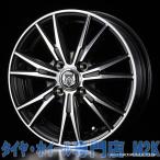 15インチ シャトル ホイールの通販 価格比較 価格 Com