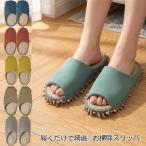 o уборка тапочки швабра тапочки салон обувь удобный товары уборка товары пол уборка напольное покрытие час короткий ...