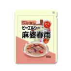 Yahoo! Yahoo!ショッピング(ヤフー ショッピング)ピーエルシー麻婆春雨 160g 1袋　【賞味期限　2019.7.3】