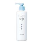 コラージュフルフル　液体石鹸（リキッドソープ）250ｍｌ(医薬部外品)