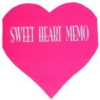 SWEET HEART MEMO