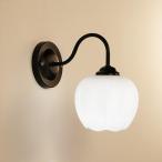 壁掛け照明  壁掛けライト 北欧  玄関照明  インダストリアル  ブラケットライト  アンティーク LED対応 室内照明 インテリア ウォールライト 壁付け 寝室 書斎