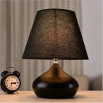 テーブルライト スタンドライト 卓上照明 照明器具 LED 北欧 モダン デスクライト 間接照明 おしゃれ インテリア ベッドサイドランプ 書斎 寝室