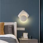 壁掛け照明 寝室 廊下 ブラケットライト 北欧 360°円形回転可能 ウォールライト ダイニング LED 工事必要 モダン リビング ベッドライト 玄関灯