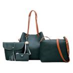 Women&amp;#039;s Leather Tote Purse and Handbags Set Green