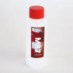 M87ミネラル レッドビーシュリンプ の水に ミネラル バランスを