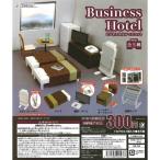 Jドリーム ガチャ ビジネスホテルマ