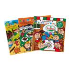 バンダイ ガチャ サイゼリヤ ミニチュア