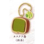 タカラトミーアーツ �