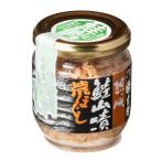  лосось гора ..... Отядзукэ для Hokkaido производство ручная работа хлопья лосося 100g