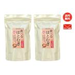  порошок еда ... ...( - Tom gi мука )130g ×2 пакет 