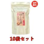  порошок еда ... ...( - Tom gi мука )130g ×10 пакет 