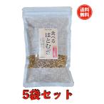 [ бесплатная доставка ] еда ... ...( - Tom gi)160g 5 пакет комплект 