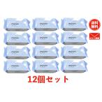 ウェットティッシュ ノンアルコール ミニ 8枚×12個 1000円ポッキリ メール便 コストコ 通販 送料無料