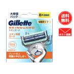 Gilletteji let s gold защита электрический модель бритва 8ko входить 