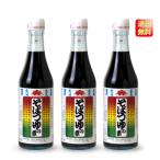 旭食品　そばつゆの素　360ml　× 3本