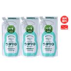utama low tamaro очиститель изменение содержания 350 mL восток . дом моющее средство .. для 3 шт. комплект 