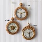  Hal moni a Vintage часы орнамент eferu./ Rome цифра / большой Ben Рождество Harmonier