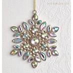 ショッピングオーナメント ハルモニア　ジュエルスノーフレイクオーナメント２　クリスマス　Harmonier