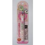 限定　サンエックス　クルトガスタンダード　すみっこぐらし柄(2)　PH1602