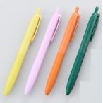  ограничение новый jet Stream одиночный 0.5 Lite touch ink установка 24-09 Mitsubishi карандаш 