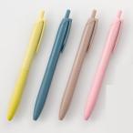  ограничение & новый цвет новый jet Stream одиночный 0.5 Lite touch ink установка 24-12 Mitsubishi карандаш 