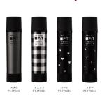  ограничение pito High Power S черный [ metal ][ проверка ][ Heart ][ Star ]