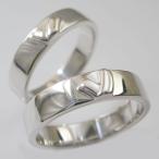  серебряный обручальное кольцо обручально кольцо 2 шт. комплект парные SV925 kiss mark 