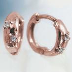 ダイヤモンド ピアス ピンクゴールド ダイヤピアス ワンタッチ式 K18pg ダイヤ 0.02ct