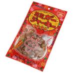 オキハム　ミミガージ