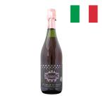 甘口 スパークリングワイン ランブルスコ・ロザート・アマービレ 2016 イタリアランブルスコ 750ml 自社輸入 カクテル感覚のワイン