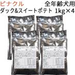 商品画像3