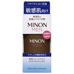 （医薬部外品） MINON MEN(ミノン メン) 薬用フェイスミルク（薬用ミルク）