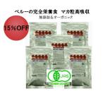 16% off иметь машина мака шарик высота всасывание модель 100g ввод 5 пакет комплект обычный ..1500 иен выгода мака дополнение JAS одобрено 