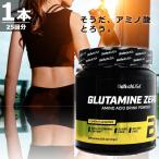 [ стандартный товар ] глутамин Zero 300g* лимон тест [300g× 1 шт. (25 выпуск )] Vaio Tec USA дополнение BioTechUSA Glutamine Zero (Lemon)