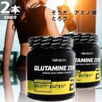 [ стандартный товар ] глутамин Zero 300g* лимон тест [300g× 2 шт (50 выпуск )] Vaio Tec USA дополнение BioTechUSA Glutamine Zero (Lemon)