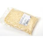  для бизнеса кондитерские изделия материал * macadamia орехи [ сырой ] cut модель (3~5mm)1kg( налог, включая доставку )