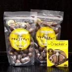. есть macadamia орехи *HN cracker плюс NR( мясо для жаркого to907g)