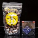 . есть macadamia орехи *KP cracker плюс NR( мясо для жаркого to454g)