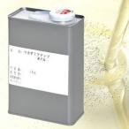  macadamia орехи масло Na01(1kg)