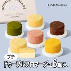 [FROMAGER DE] маленький чизкейк 6 шт. комплект День матери 2026