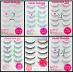 メール便のみ送料無料  BEAUTY NAILER つけまつげ アイラッシュバリューパック つけまつ毛