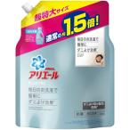 普通郵便送料無料　アリエール ダニよけプラス 液体洗剤 詰替用 超特大 1.36kg