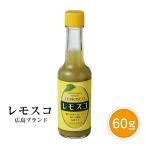  Yamato f- смещение Moss ko60g витамин лимон уксус .. соль Mix приправа Seto внутри лимон сельское хозяйство . без добавок лимон .... Hiroshima Seto внутри море лимон Табаско синий красный острый перец 