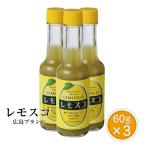  Yamato f- смещение Moss ko60g×3 витамин лимон уксус .. соль Mix Seto внутри лимон сельское хозяйство . приправа Табаско без добавок лимон .... Hiroshima Hiroshima префектура Miyazaki префектура Seto внутри море 