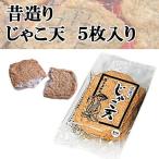 .книга@.. магазин прошлое структура . jakoten 5 листов входит рефрижератор Ehime Hachiman ... мастерок . камабоко подарок на Bon Festival подарок banana man. с большим трудом гурман 