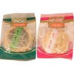 Yahoo! Yahoo!ショッピング(ヤフー ショッピング)炉何煎 ろっかせん 南部せんべい 胚芽入 ごま まめ 2種セット 岩手 盛岡 煎餅　南部　せんべい つぶれない店　