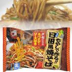 Yahoo! Yahoo!ショッピング(ヤフー ショッピング)五木食品 もやしで作る 大分日田風焼そば 生タイプ 2人前 B級グルメ 焼きそば やきそば ケンミンショー