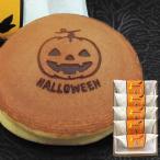 鶴屋八幡 ハロウィン舞鶴 国産大納言小豆 ハロウィンスイーツ ハロウィン限定 どらやき 老舗