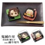  еда be форель ... лезвие японские сладости уголь ... бобы .2 вида комплект .... сладости чай кондитерские изделия ... лезвие ........ герой . фильм очистка порез . сырой кондитерские изделия 